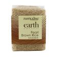 EARTH LIVING ORGN PEARL BROWN RICE 900G For Cheap