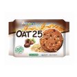 Julie s Oat 25 Chocolate Biscuits 200g Online Sale