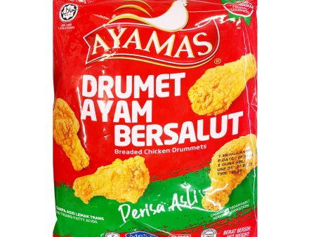 Ayamas Breaded Chicken Drummets 850g Hot on Sale