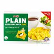 Meiji Plain Crackers with Oat Box 832g Online now