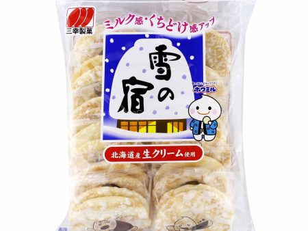 [NON-HALAL] Sanko Yuki-No-Yado 129.4g Hot on Sale