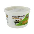 Cottage Farm Organic Instant Original Noodle Cup 70g Fashion