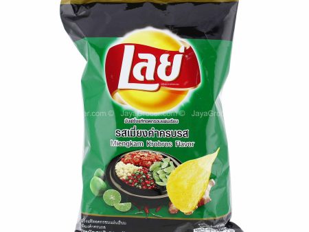 LAYS S MINGKAM KROBOS 50G Online Sale