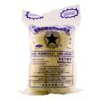 Star Brand Rice Vermicelli 400g Fashion