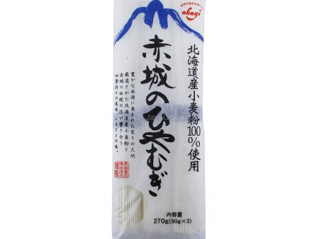 Akagi Shokunin Joshu Dried Udon 270g For Sale