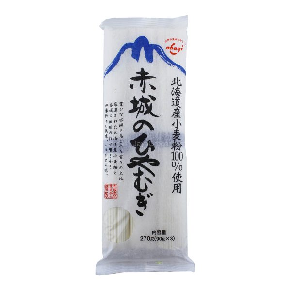 Akagi Shokunin Joshu Dried Udon 270g For Sale