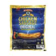 Marina Chicken Sausage Original 300g Online now