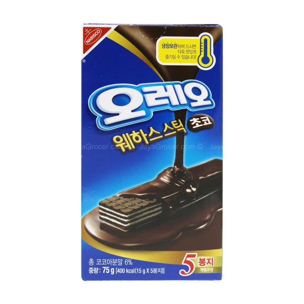 DONGSEO OREO WAFER CHOCOLATE 75G Fashion