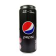 Pepsi Zero Sugar 320ml Discount