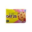 Julie s Oat 25 Strawberry Biscuits 200g Hot on Sale