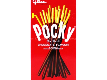 Glico Pocky Chocolate Flavour 40g Online Hot Sale