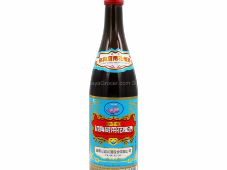 [NON-HALAL] Lotus Shaoxing Hua Tiao 640ml Sale