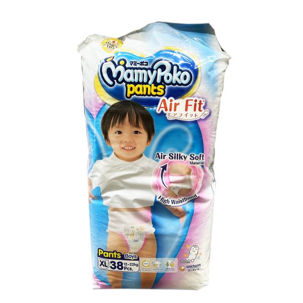 Mamy Poko Air Fit Pants Boy Diapers (Extra Large) 38pcs pack Sale