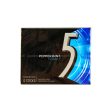 5 Gum Peppermint Cobalt Sugar Free Gum 12pcs pack Online Sale