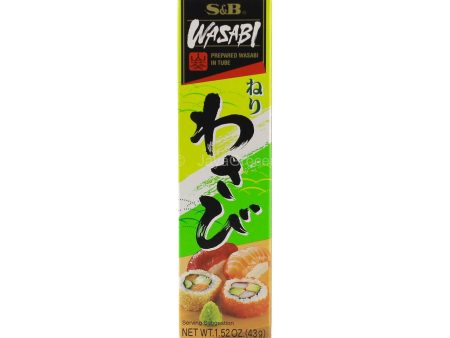 SB NERI WASABI 43GM *1 For Cheap