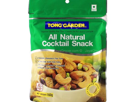 Tong Garden All Natural Cocktail Snack 160g Discount