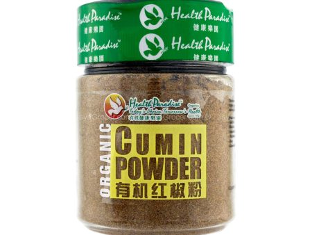 h p orgn cumin powder(b) 100g Online