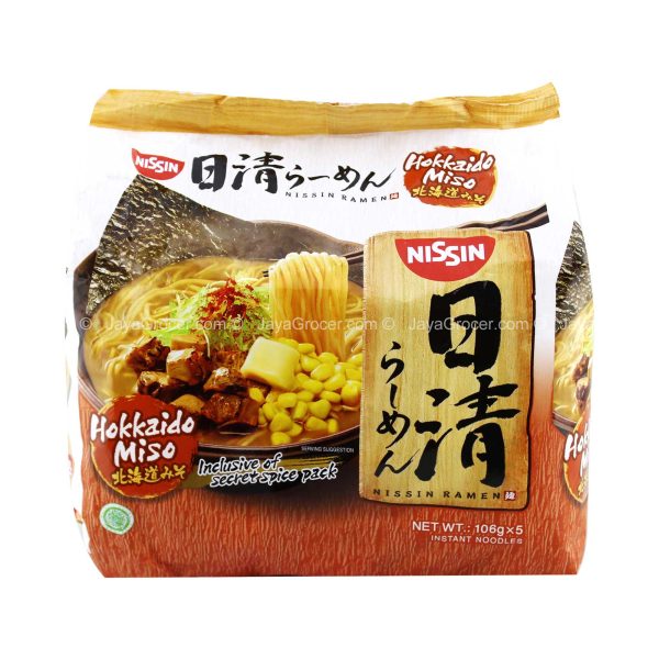 Nissin Japanese Ramen Hokkaido Miso Instant Noodle 106g x 5 Fashion