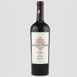 Achaval Ferrer Malbec 750Ml Online